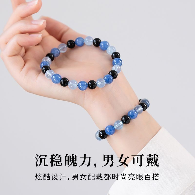 Vòng tay dưỡng ẩm màu xanh tự nhiên từ Aquamarine, Obsidian và Kyanite