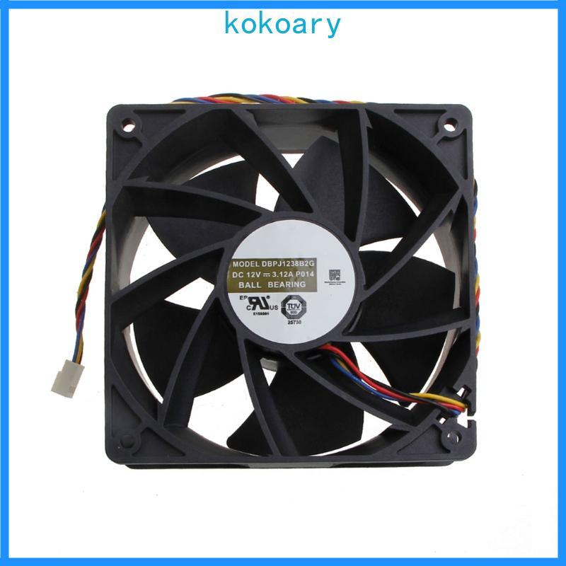 Quạt làm mát không chổi than KOK DPJ1238B2G DC 12x12x3 8cm 4p 4Wire Điều khiển nhiệt độ PWM 7