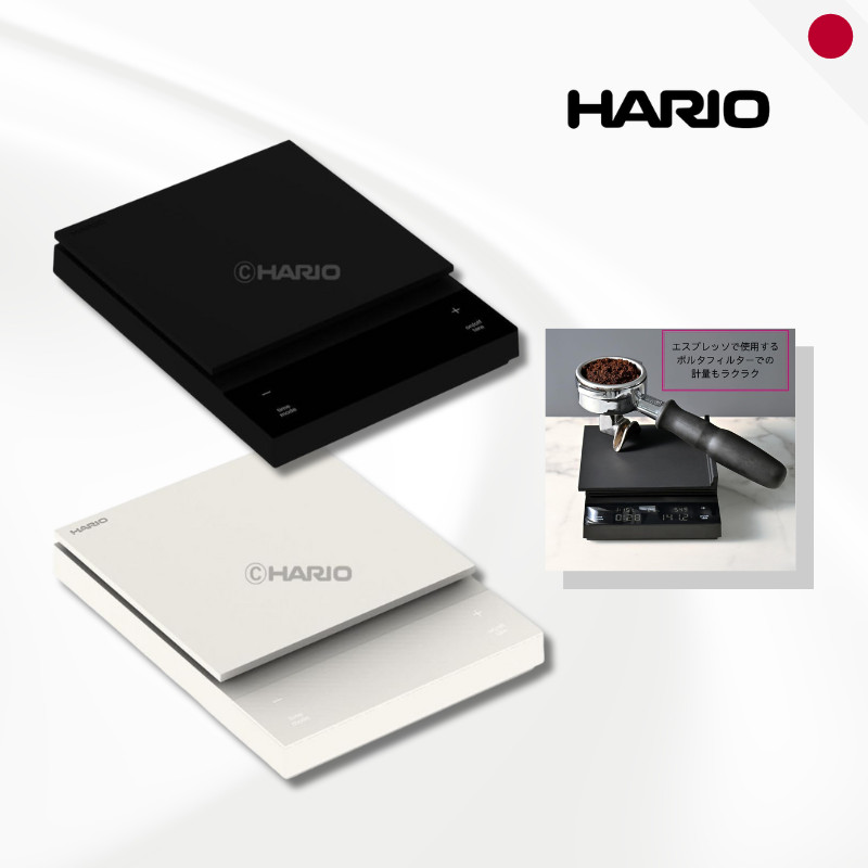 HARIO Coffee Scale - Precision Measuring for Brewing Excellence