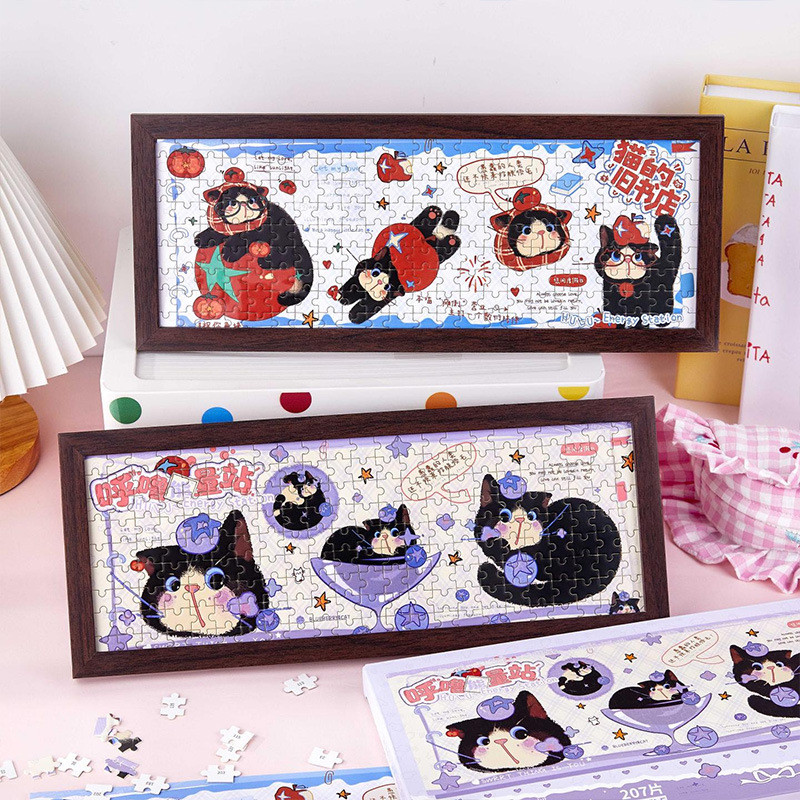 Cdaily|207 Miếng Trong Phim Hoạt Hình Dài Xếp Hình Hộp Quà Tặng Dễ Thương Xếp Hình Não Ghép Hình Min