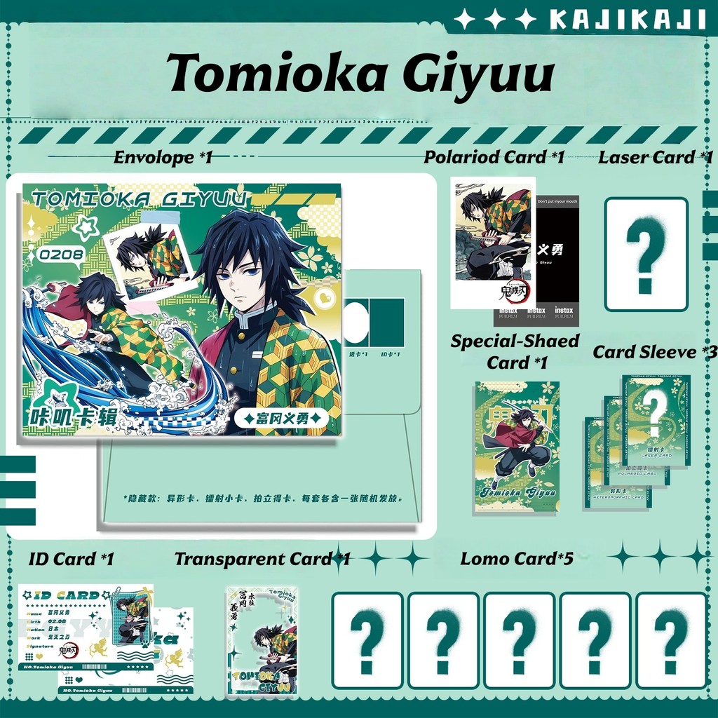 Manhwa Manga Demon Slayer Tomioka Giyuu Kanroji Mitsuri Tokitou Muichirou Card Casebook Kaji Photoca