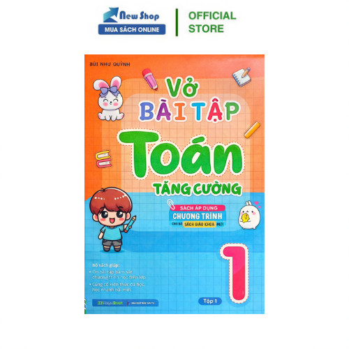 Sách - Vở Bài Tập Toán Tăng Cường Lớp 1 Tập 1 - MEGA