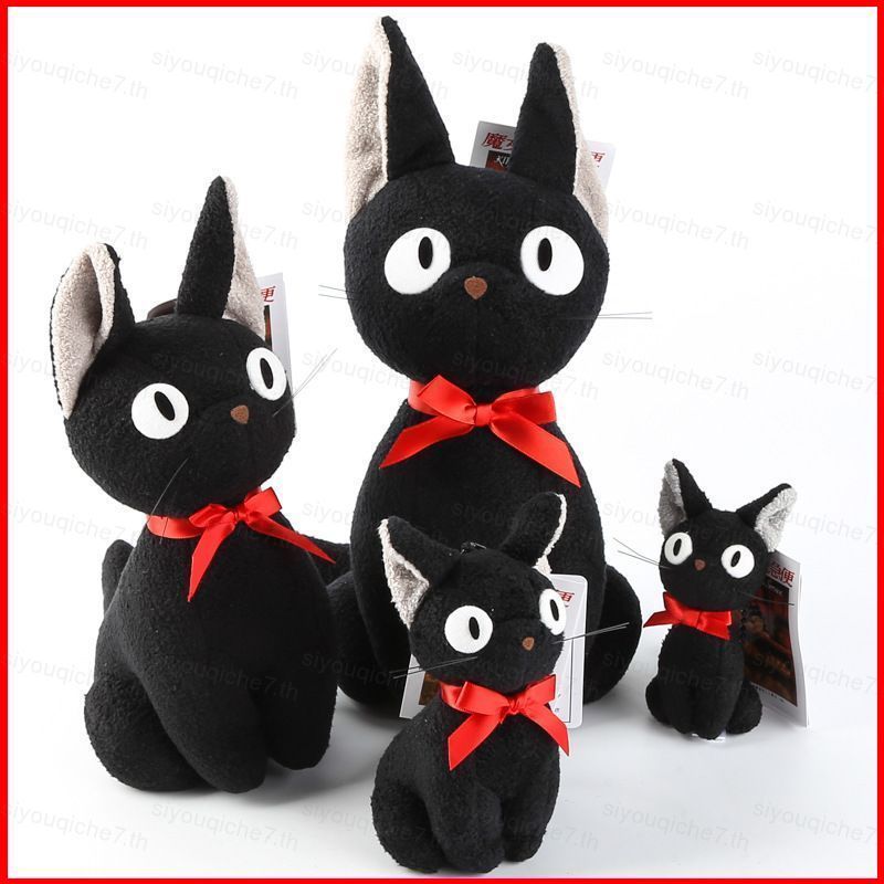 SY Kikis Dịch Vụ Giao Hàng Mèo Đen Jiji Sang Trọng Búp Bê Quà Tặng Cho Bé Gái Trẻ Em Trang Trí Nhà Đ