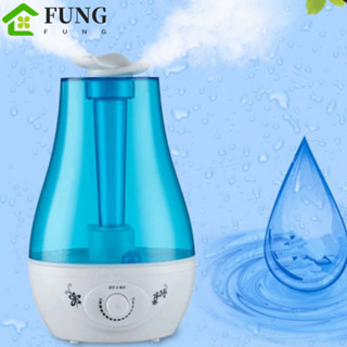 Máy tạo độ ẩm phun đôi FUNG, Máy phun sương đôi dung tích 3000ML Máy tạo độ ẩm không khí siêu âm, Máy khuếch tán tinh dầu gia đình Mini Âm lượng sương mù lớn Đèn LED Máy tạo sương mù yên tĩnh Sử dụng trong nhà