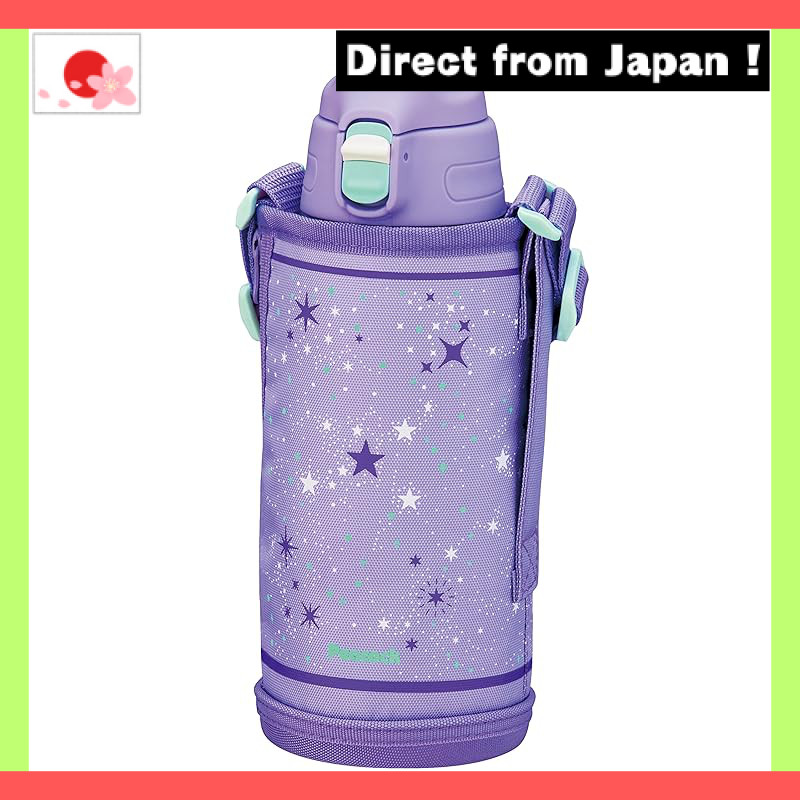 Peacock Stainless Steel Vacuum Insulated Water Bottle with One-Touch Drink Cap and Carry Pouch - 800
