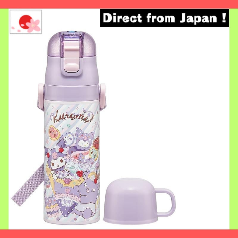 "Skater Kids' Stainless Steel Water Bottle: Insulated Sports Bottle for Children - Various Designs a