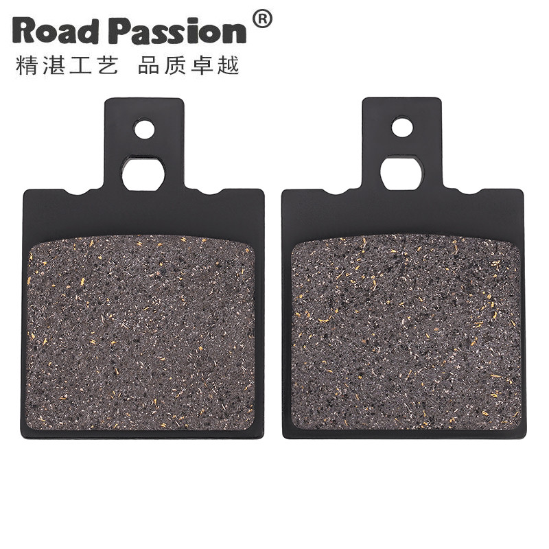 Thích hợp cho Ducati Monster 400 / 600 / 695 / 750 / 900 748S 916SP / RS S4 R Má phanh sau