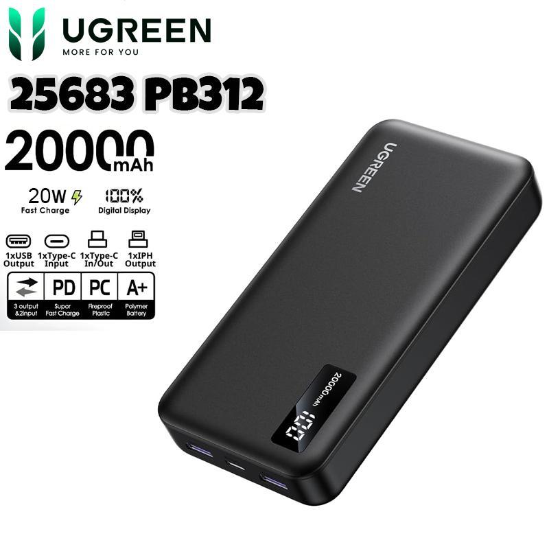 Sạc dự phòng 20W dung lượng 20000mAh sạc nhanh 3 cổng PD 3.0 Ugreen 25683 PB312