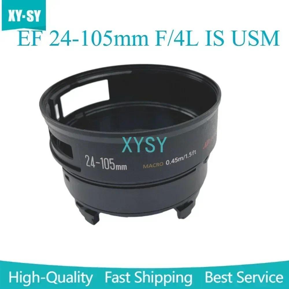 Mới 24-105 mm F4L Bayonet Giá Đỡ Vòng Phía Sau Gắn Ống Tập Trung Cửa Sổ Cố Định Giá Đỡ Thùng Cho Can
