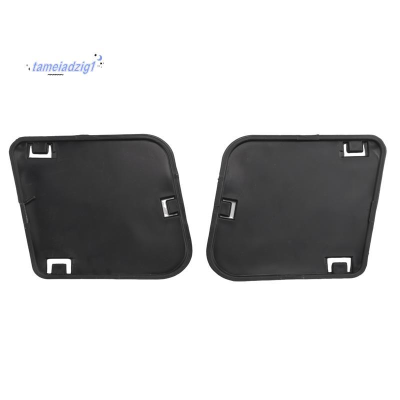 Cho Prado LC120 FJ120 2003-2009 Cản Trước Đèn Sương Mù Bên Vách Ngăn