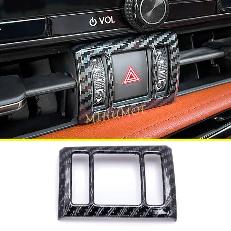 Sợi Carbon Bảng Điều Khiển Trung Tâm Bảng Điều Khiển Cảnh Báo Đèn Công Tắc Bảng Điều Khiển Bao Viền 