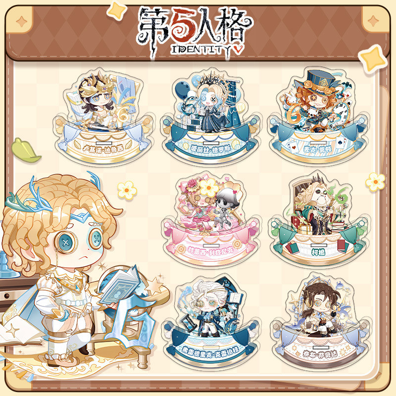 Identity Ⅴ 6th Anniversary Plate Desk Decor Shaker Standing Composer Frederick Kreiburg Model Collec