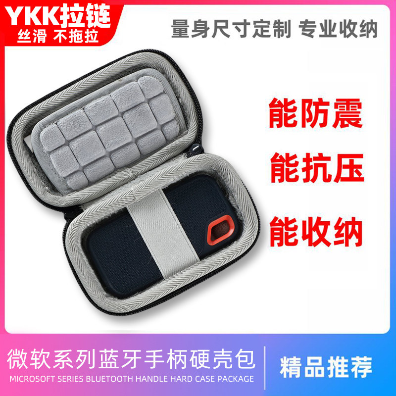 Thích hợp cho Sandisk Sandisk E80 / E81 / E60 / E61 Solid State Bảo vệ ổ cứng di động Bảo vệ lưu trữ