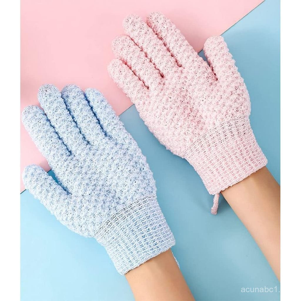 WOIWO 2 Chiếc Five-Finger Jacquard Bath Scrub Double-Faced Five-Finger Wash Scrub Khăn Tắm Găng Tay 