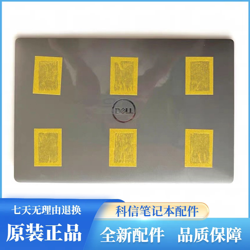 Ốp lưng DELL DELL Latitude 5430 E5430 A 0N1K7M N1K7M