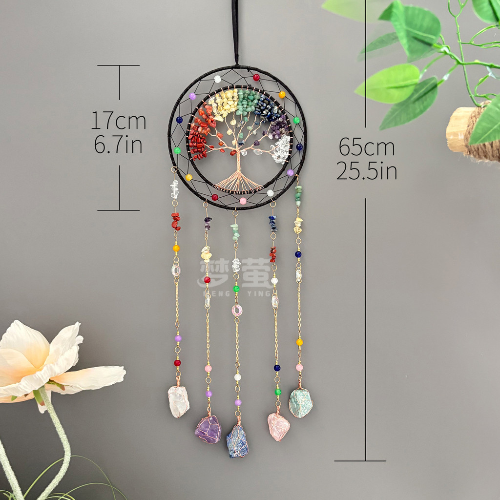 [Sản phẩm mới] Crystal Sun Catcher Sỏi tự nhiên Sunshine Catcher Bell Trang trí phòng ban công Charm