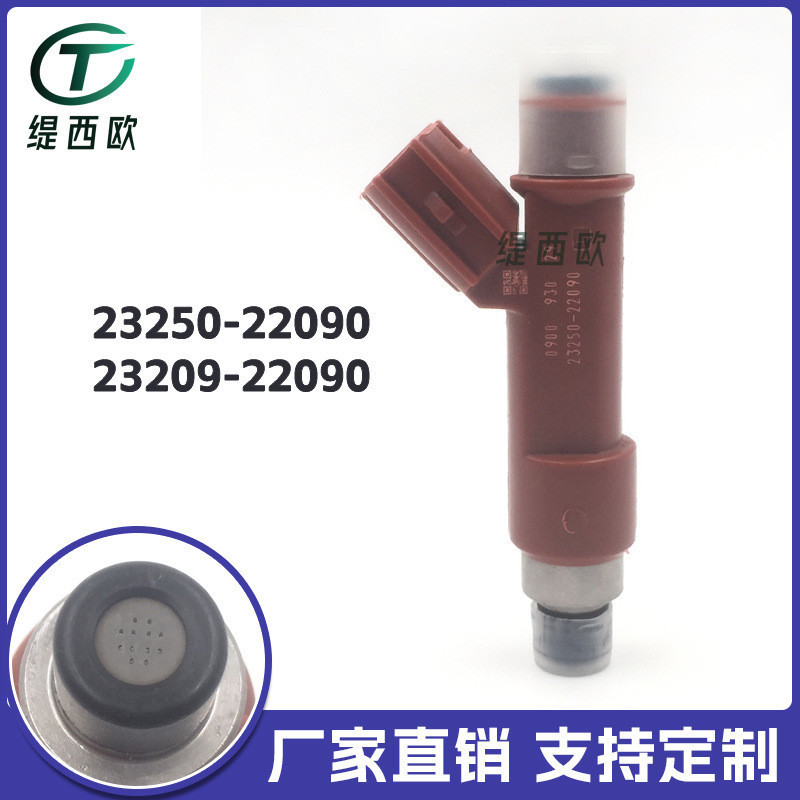 Thích hợp cho Corolla 2ZZ ZZE123 Kim phun nhiên liệu Kim phun nhiên liệu 23250-22030 ~ 23209-22030 N