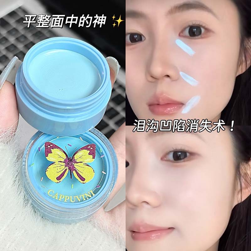 Phantom Butterfly Multi-Purpose Cream Vitality Juice Blush Concealer Brightening Concealer Che Khuyế