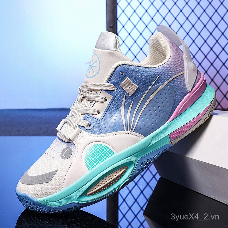 Đế cao su Fuyuan Whole City Âm thanh siêu nhẹ