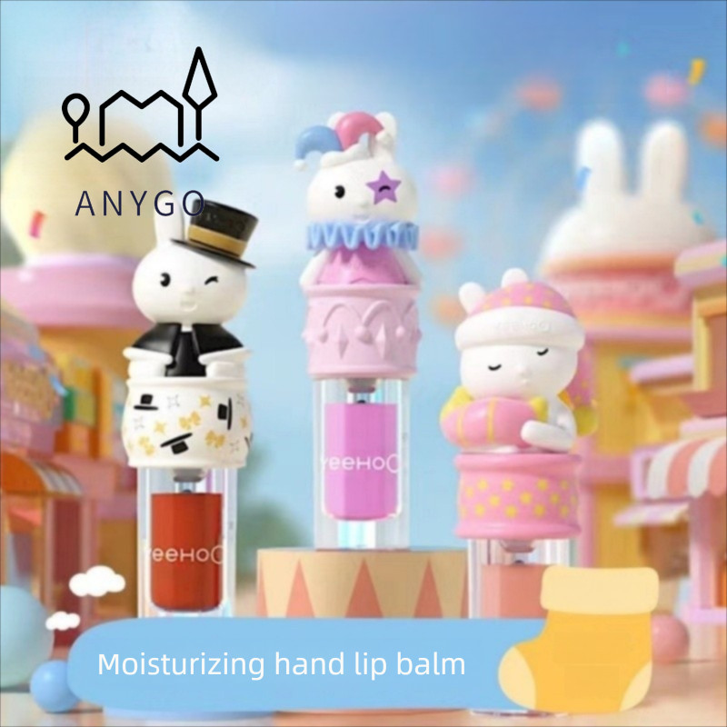 Son dưỡng môi dạng lỏng YRBWDYZDH, Son dưỡng môi trẻ em 3,2g, Son bóng dưỡng ẩm 2025