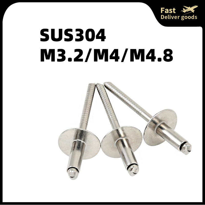 thép không gỉ 304 Đinh tán mù / Đinh tán nắp lớn / Đinh tán / Đinh tán / M3.2 / M4 / M5/ Large Round