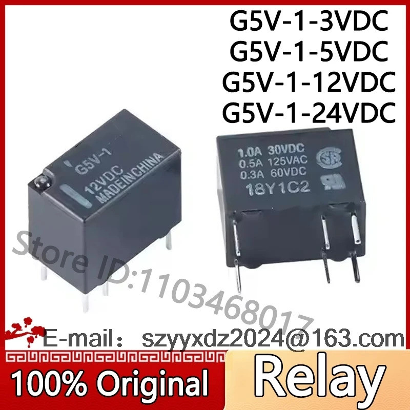 5 chiếc G5V-1 5VDC G5V-1-12VDC G5V-1-24VDC G5V-1 G5V-1 3VDC 5VDC 12VDC 24VDC 6P Rơle điện