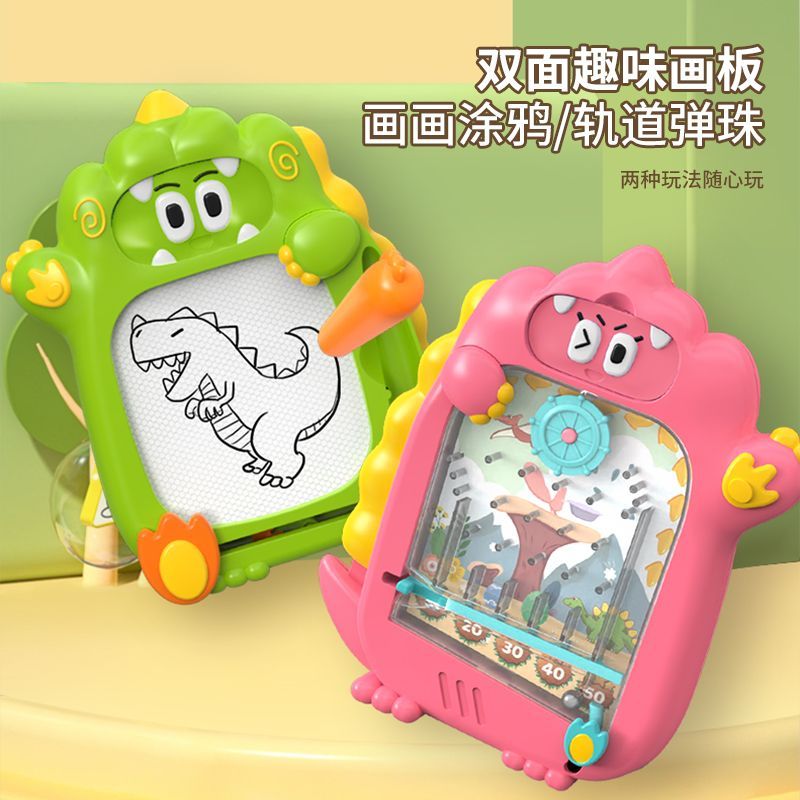 Hot Sale#Children's Toy Dinosaur Fun Drawing Board Writing Board Erasable Drawing Tool Track Marble 