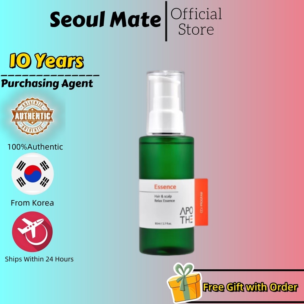 [APOTHE] Dầu dưỡng tóc 80ml