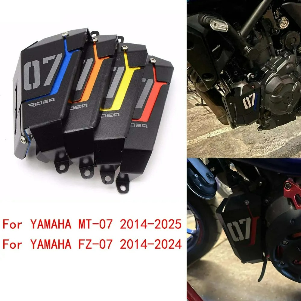 MT07 2025 Bảo Vệ Tản Nhiệt Làm Mát Bình Phục Hồi Lá Chắn Dành Cho Xe Yamaha FZ07 FZ 07 MT 07 FZ-07 M