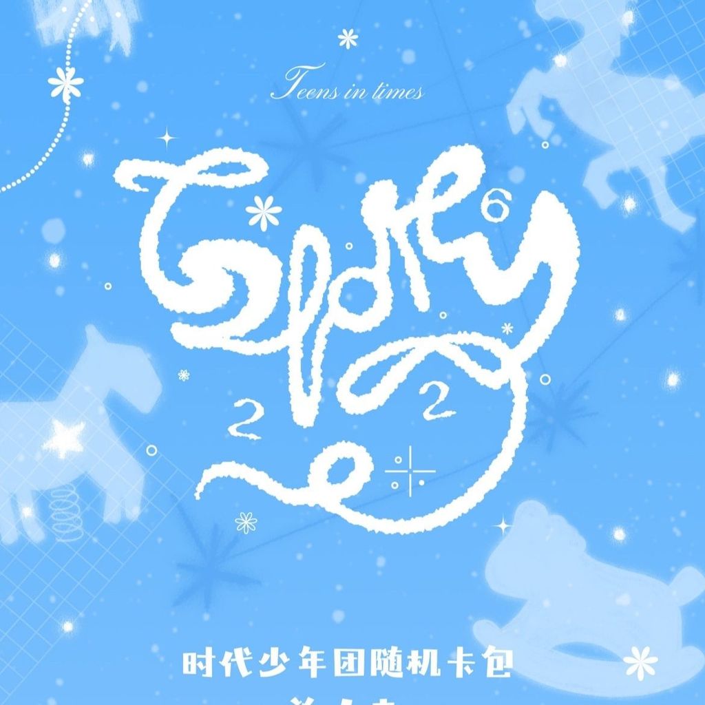 TNT TNT TNT Times Youth League Glory Card Photocard Phong cách đơn Unbound