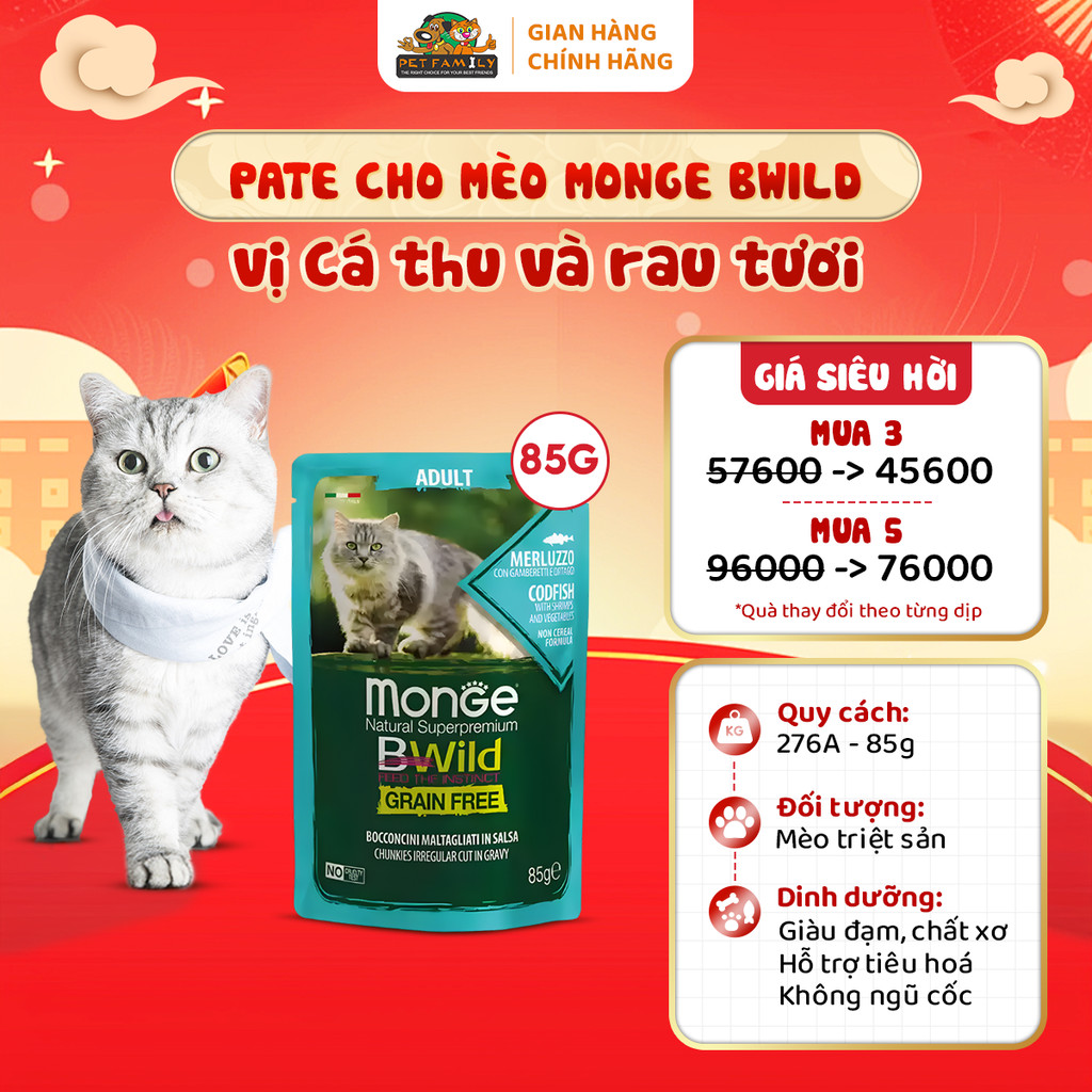 Pate cho mèo MONGE BWILD vị cá thu và rau tươi - Gói 85g-276A