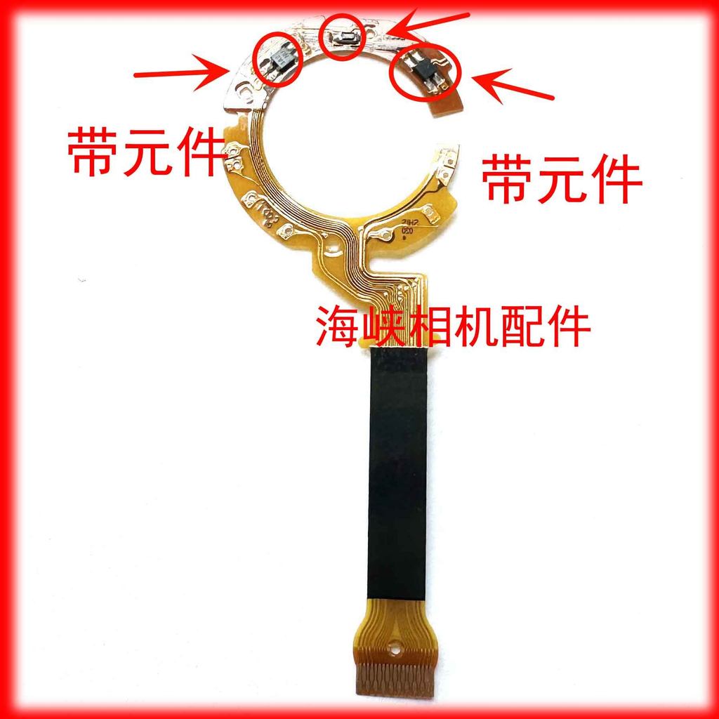 Cáp ống kính cáp màn trập CANON CANON IXUS105 IXUS120 IXUS115 hoàn toàn mới với các thành phần