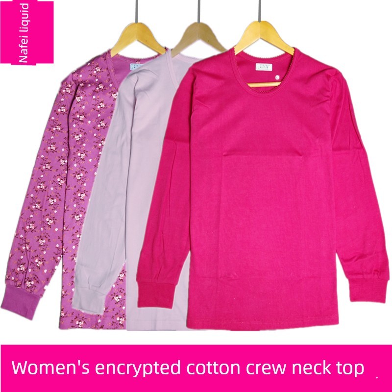 đồ bộ trung niên cho mẹ Quần thu 100% cotton cho nữ áo lót thu đông một chiếc 100% cotton áo len cot