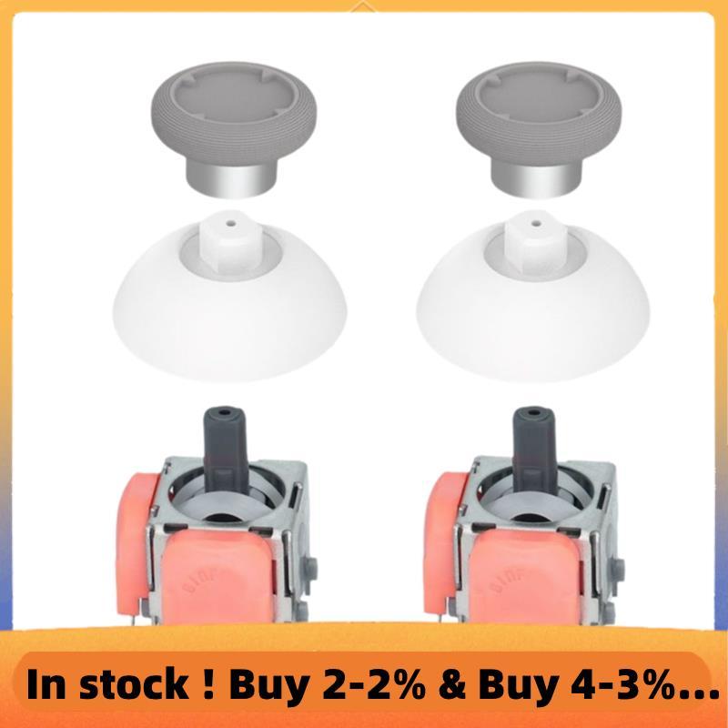 Bộ cần điều khiển DS13-MAX TMR cho cần điều khiển TMR góc thế hệ thứ 2 + Nắp cần điều khiển cho cần 