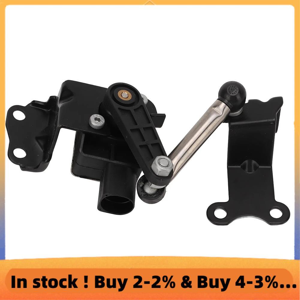 Mới 3T0941273 Cảm biến mức đèn pha ô tô cho Superb 2008-2015 2009-2017 3T0