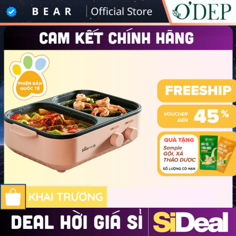 Chảo điện nướng và lẩu mini Bear 1000ml 1200W, kiểm soát nhiệt độc lập DKL-C12D1 - SIDEAL SIA