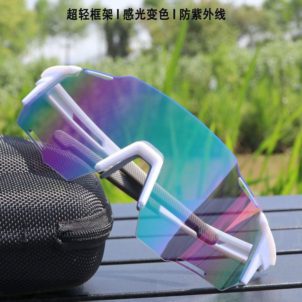 TB Spot Goods#Cool Sun Protection Professional Outdoor Sports Glasses Mountaineering Transparent Gog