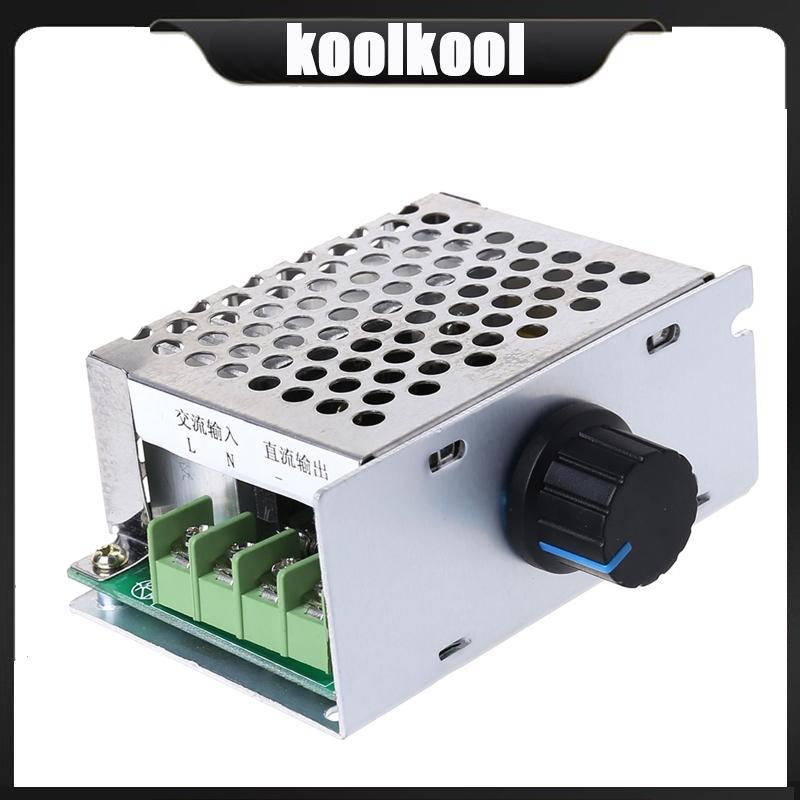 Đầu vào AC Kool 220V cho đầu ra DC 10-210V PWM 220V cho bộ điều khiển tốc độ động cơ bàn chải DC