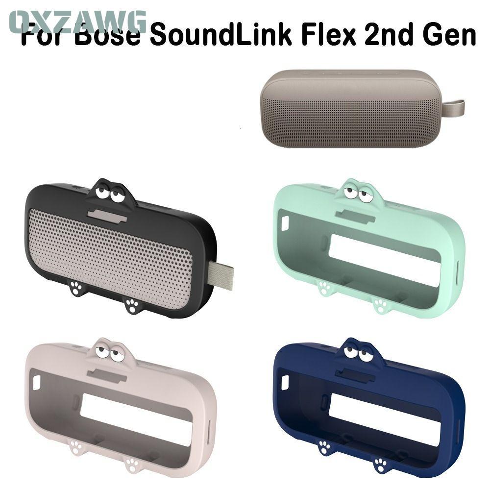 Loa không dây OXZAWG, Vỏ bảo vệ silicon chống bụi, Vỏ chống rơi hoạt hình chống bụi cho phụ kiện loa