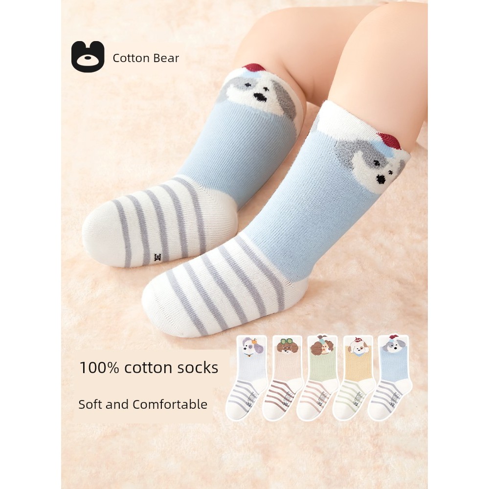tất cho bé chống trượt tất cho bé [100% Cotton] Tất Trẻ Em Cotton Nguyên Chất Loại Một Tất Cotton Ốn