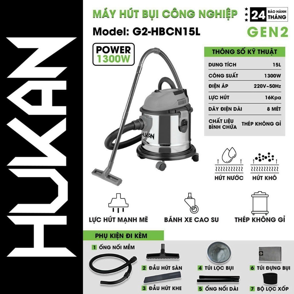 Máy hút bụi công nghiệp HUKAN G2-HBCN15L, 1300w, Dung tích 15L, Lực hút 16Kpa