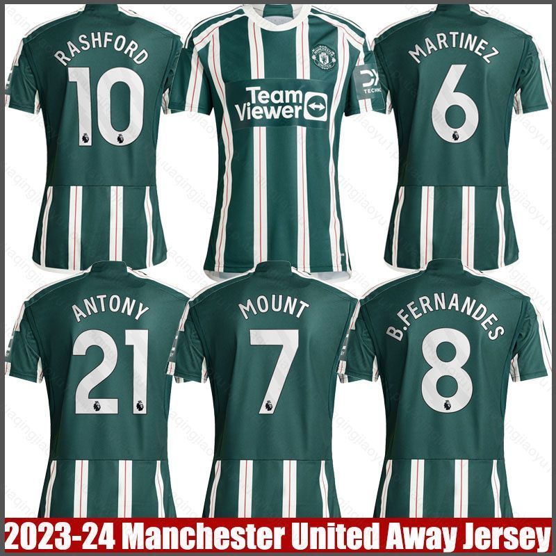 Áo thun thể thao phiên bản người hâm mộ Manchester United, phù hợp mọi kích cỡ, với hình ảnh các cầu