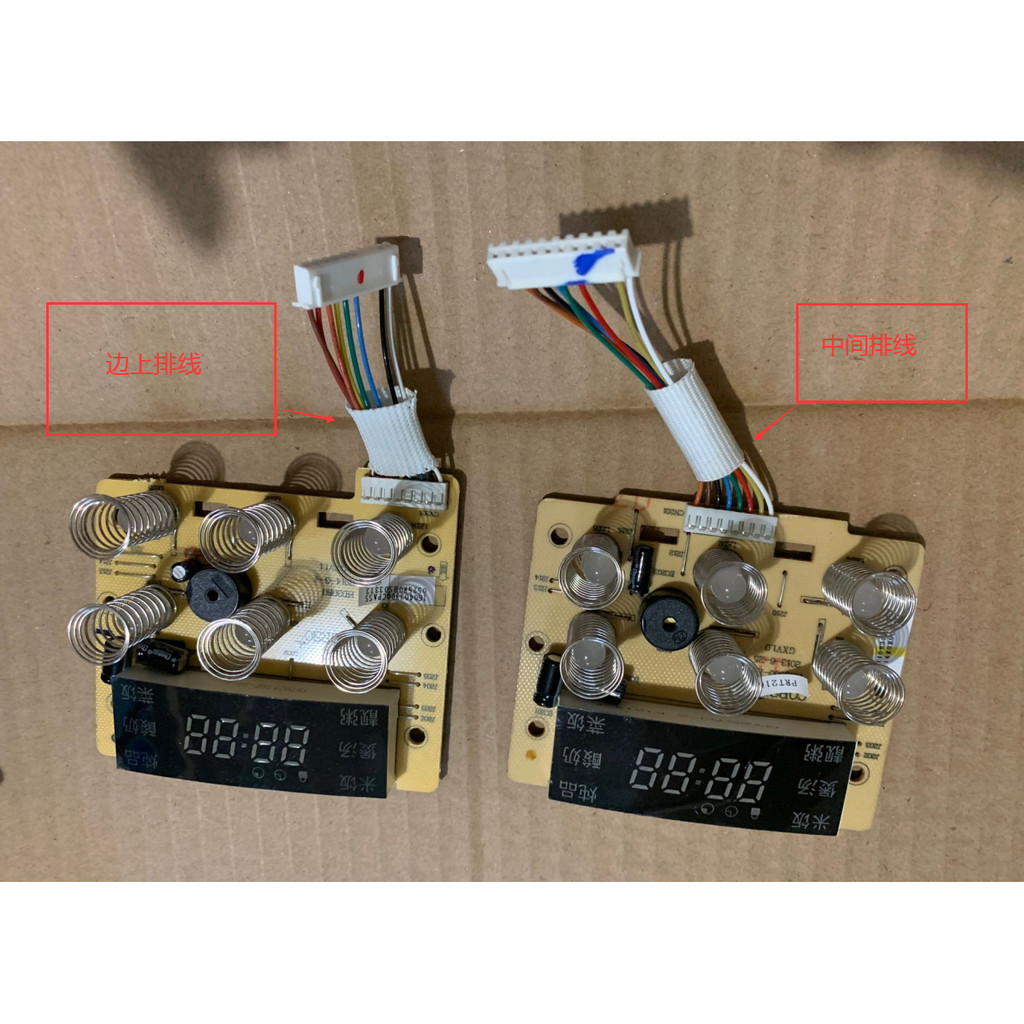 Nồi cơm điện Philips HD3060 HD3160 Màn hình Bảng điều khiển chính Phụ kiện dây điện