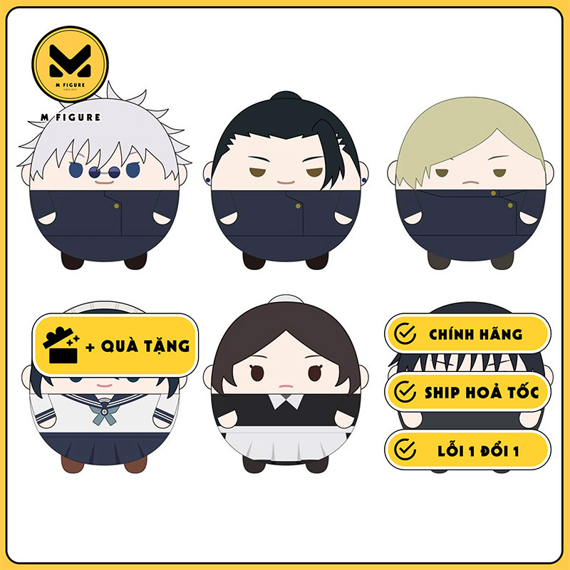 Blind Box Bông Jujutsu Kaisen Fuwa Kororin Vol 4 (Max Limited) Plushie CHÍNH HÃNG