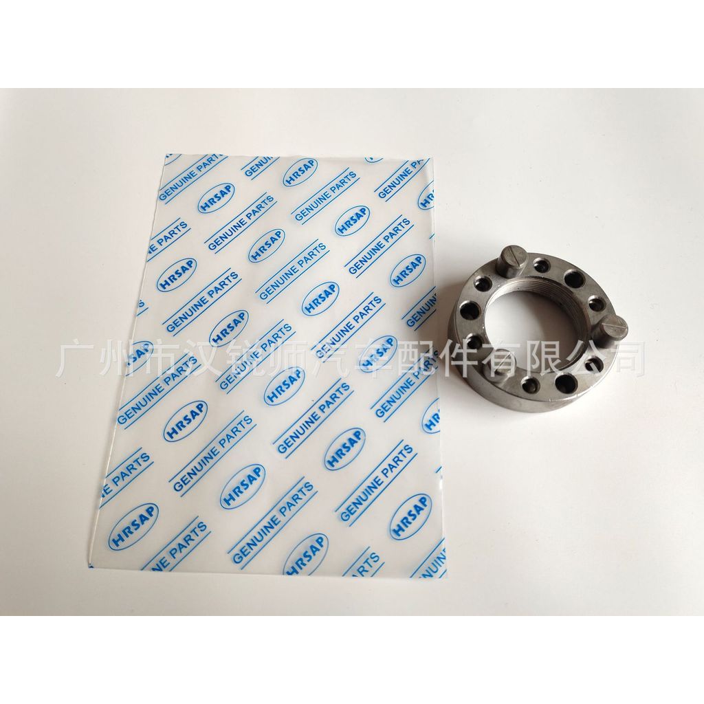 42427-60021 Thích hợp cho Toyota Land Cool Road Ze HZJ79 Đai ốc khóa trục sau