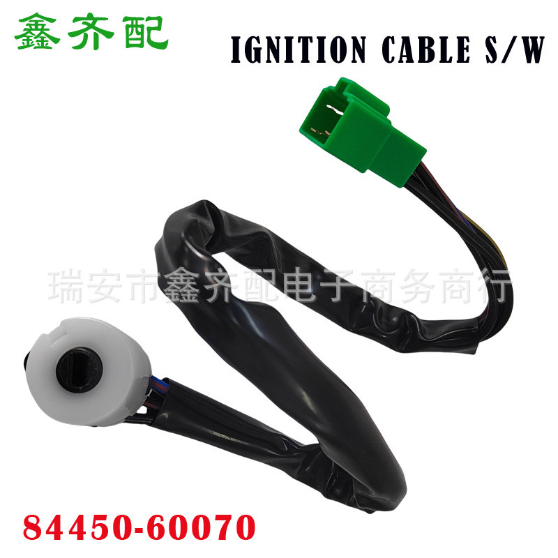 Thích hợp cho Công tắc đánh lửa Toyota 84450-60070 Công tắc cáp đánh lửa FJ40 FJ45 CHO TOYOTA4.6