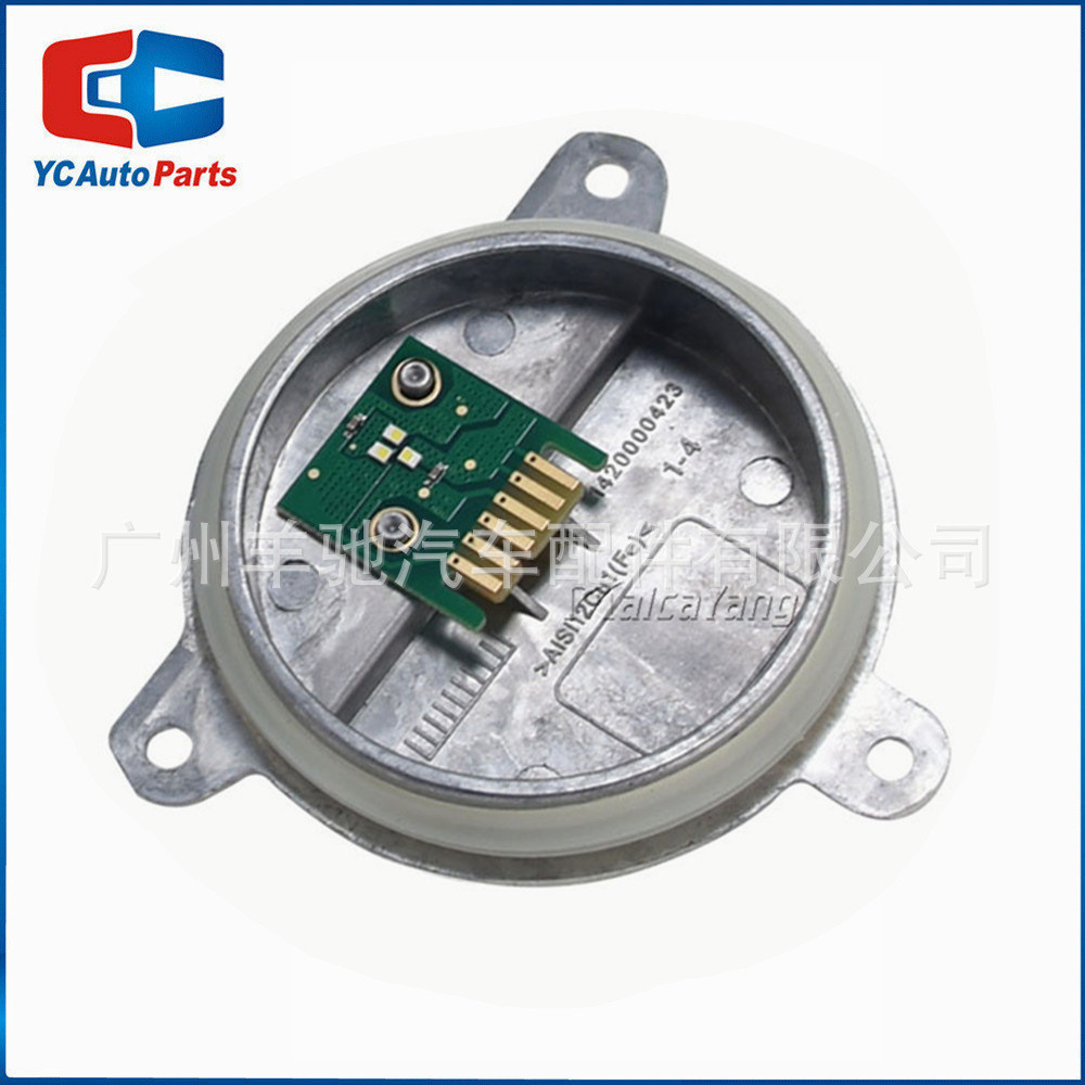 63119477985Nguồn đèn tín hiệu mô-đun LED hoàn toàn mới Thích hợp cho BMW / BMW X5 G05 X6 G06