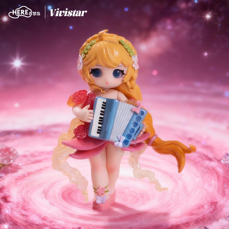 HERE Dream Island Vivistar Dream Orchestra Prologue Series Hình Hộp Mù Hợp Thời Trang