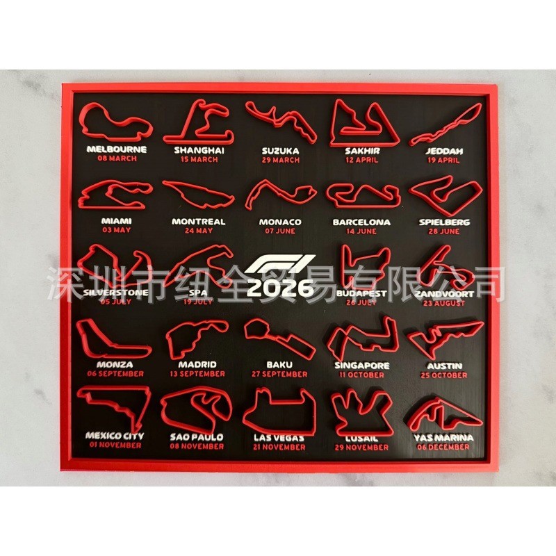 F12026 Formula 1 Lịch F1 Formula 2026 Đường đua xe công thức 1