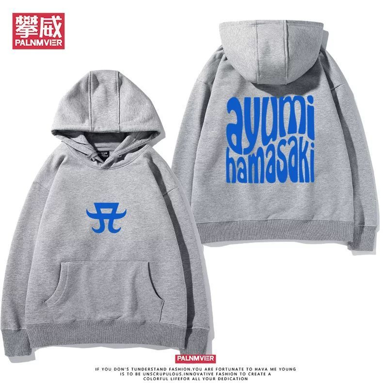 [Áo thun có mũ trùm đầu dài tay dành cho trẻ em] Áo thun có mũ trùm đầu ngoại vi Hamasaki Ayumi Conc